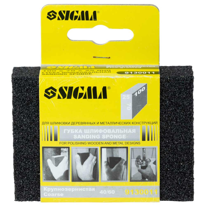 SIGMA Губка шлифовальная крупнозернистая 100×70×25мм (Р40/Р60) (9130011)