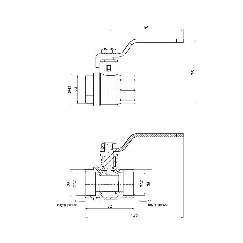 SD Plus Кран кульовий 1" ВР для води (важіль) SD600W25