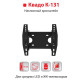 KVADO Кронштейн КВАДО К-131