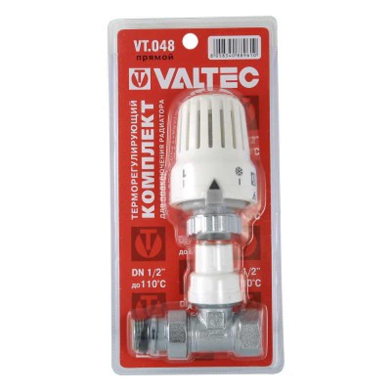 Клапан c термостатической головкой для рад. прямой 1/2&amp;#039;&amp;#039; Valtec (VT.048.N.04)