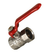 Кран шаровый 3/4" вн/вн COMPACT нікель Valtec (VT.090.N.05)