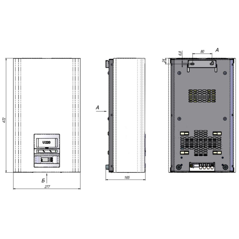 Элекс Герц У 16-1/40 V3.0 Однофазный стабилизатор напряжения (9 кВА/40А) (М16140)