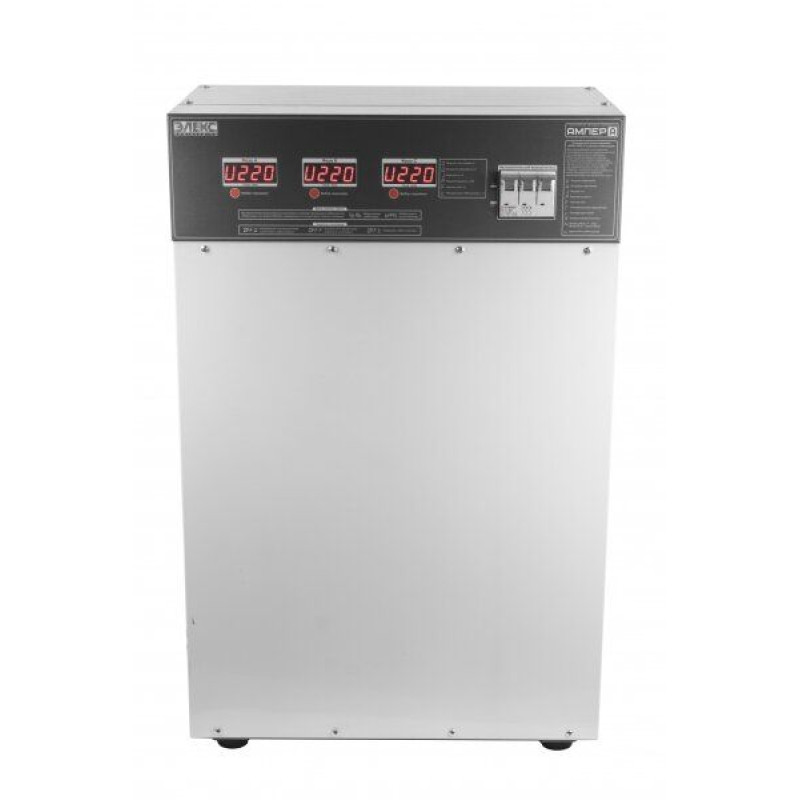 Элекс Ампер У 12-3/50 V2.0 Трехфазный стабилизатор напряжения (33 кВА/50А) (А12350)