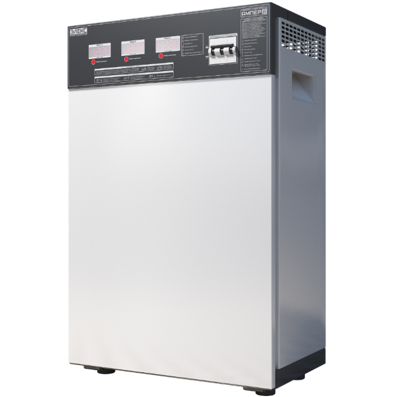 Элекс Ампер У 12-3/63 V2.0 Трехфазный стабилизатор напряжения (41 кВА/63А) (А12363)