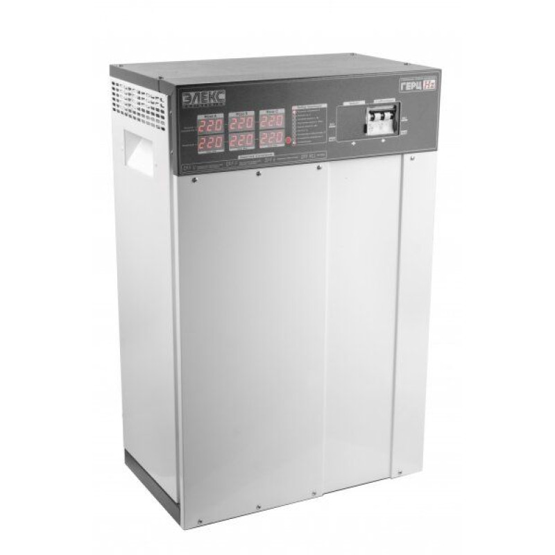 Элекс Герц В 36-3/50 V3.0 Трехфазный стабилизатор напряжения (33 кВА/50А) (М36350)