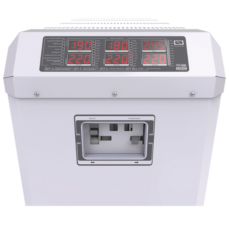 Элекс Герц-ПРО У 16-3/125 V3.0 Трехфазный стабилизатор напряжения (83 кВА/125А) (М163125)