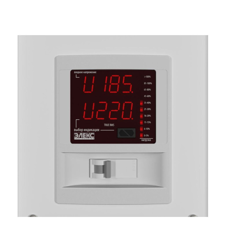 Элекс Ампер У 9-1/40 V2.1 Однофазный стабилизатор напряжения (9 кВА/40А) (А9140)