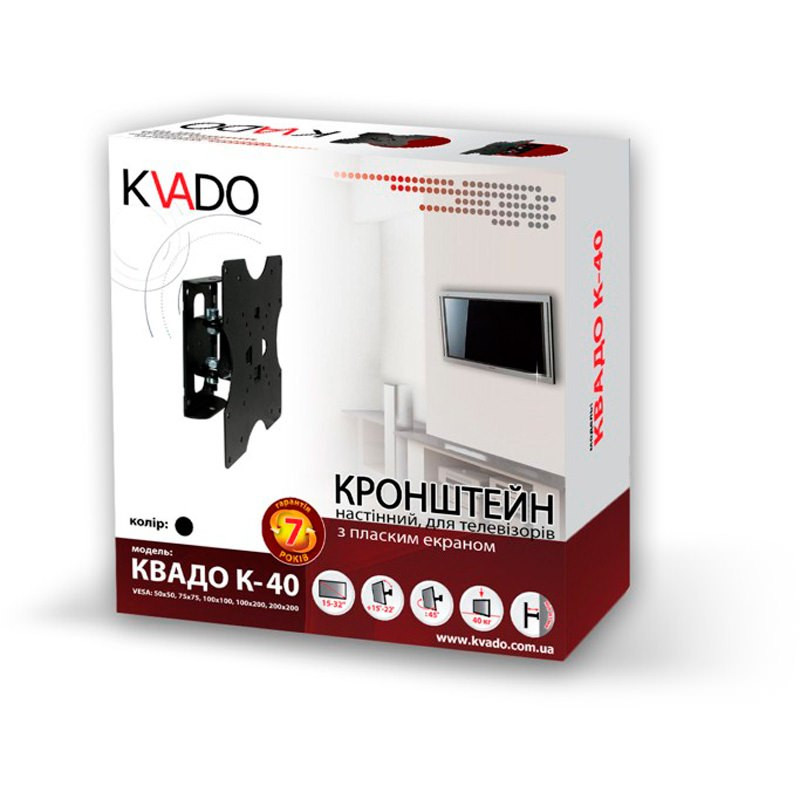 KVADO Кронштейн КВАДО К-40