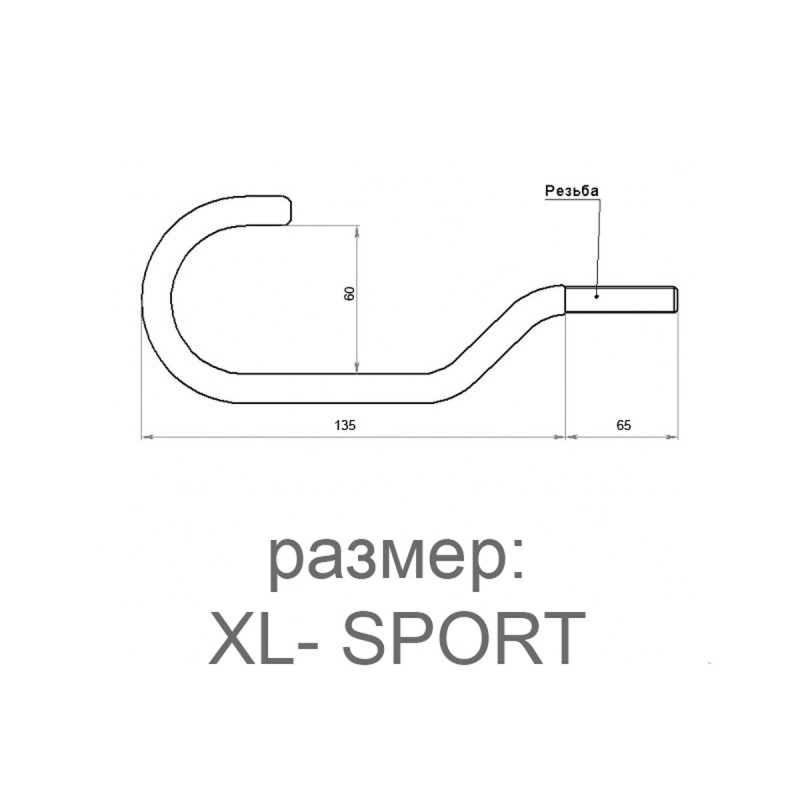 KVADO Гак для велосипеда К-004XL на пластині