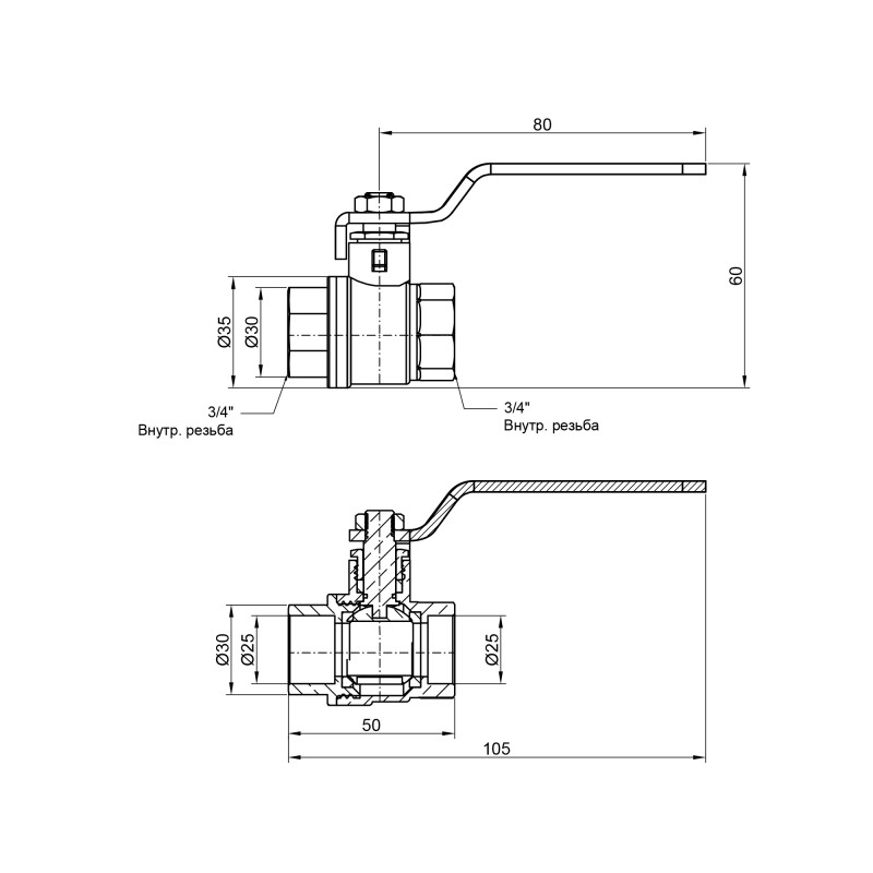 SD Plus Кран кульовий 3/4" ВР для води (важіль) SD600W20