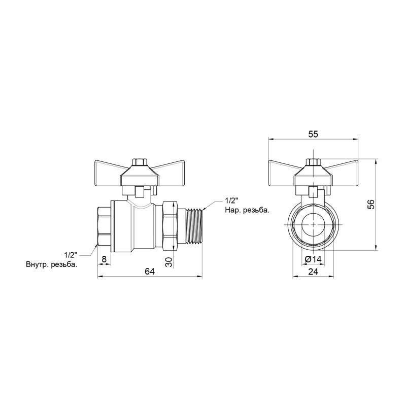 SD Plus Кран кульовий "Американка" прямий 1/2" ВЗ SD221W15