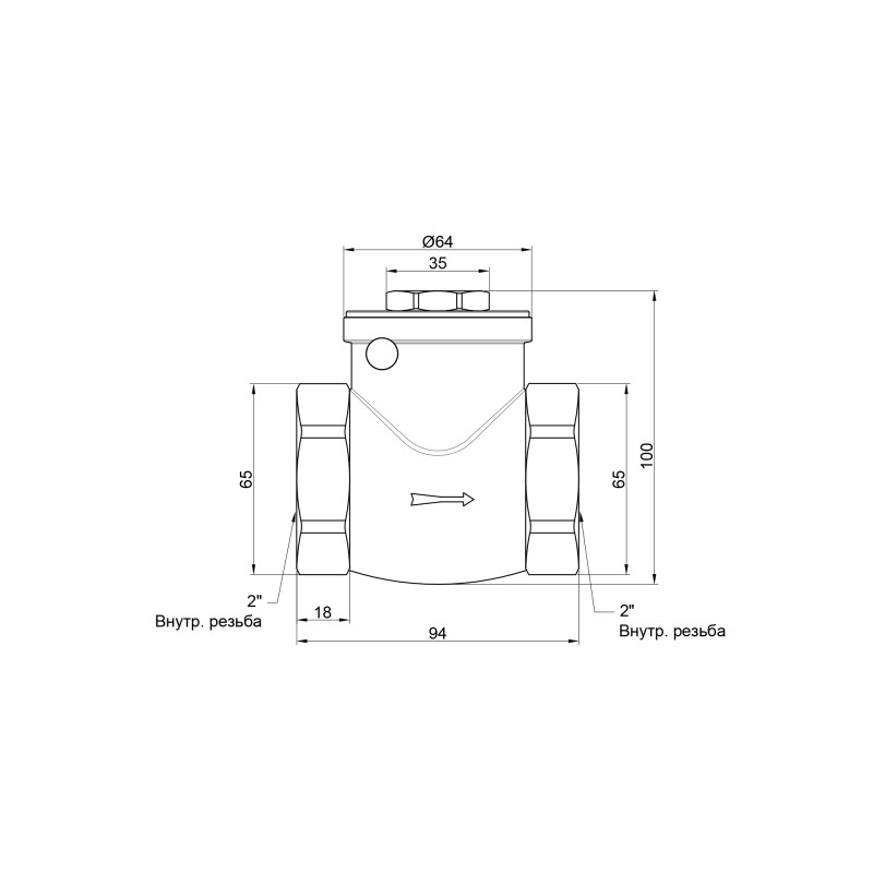 SD Plus Зворотний клапан 2" SD242W50