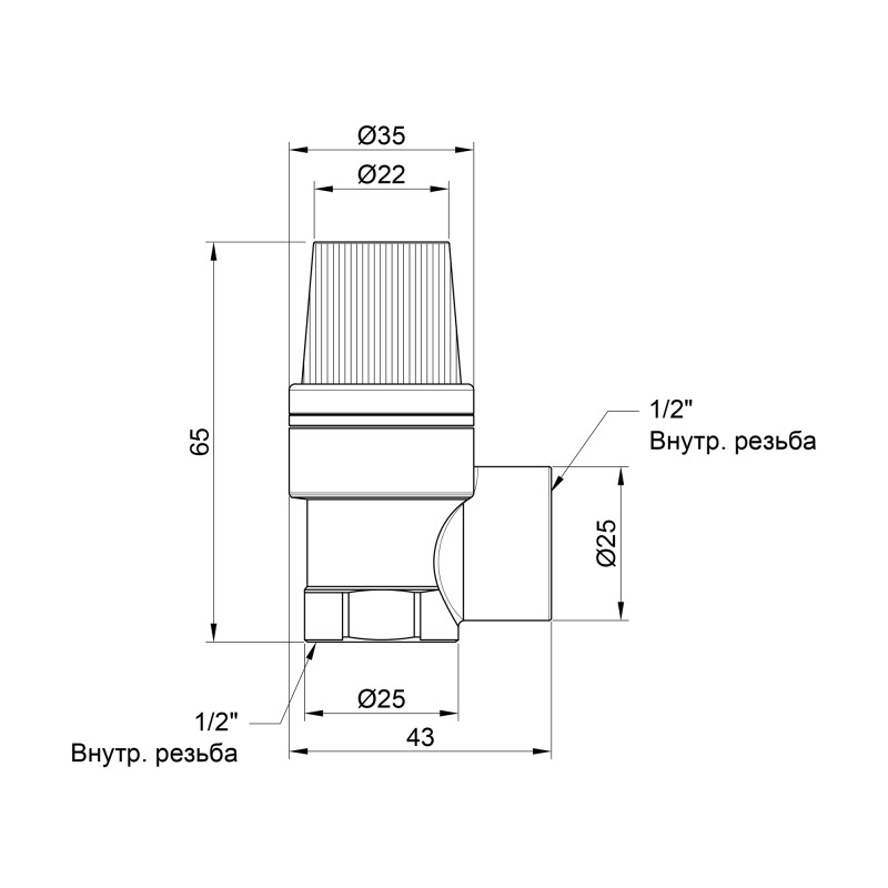 SD Plus Запобіжний клапан 1/2" ВР 3 бар SD2443