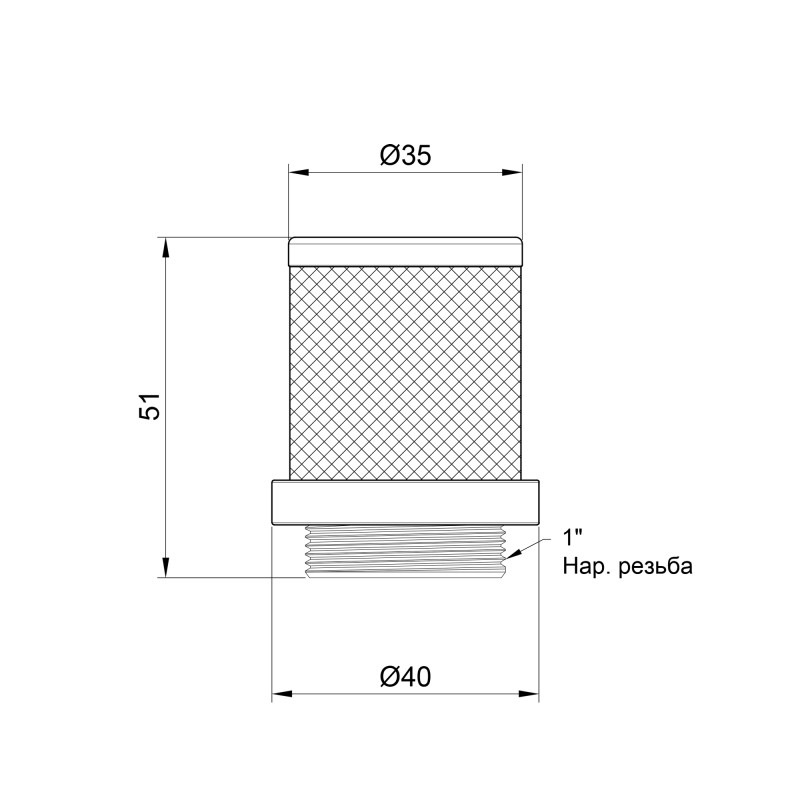 SD Plus Сітка зворотного клапана 1" SD245W25