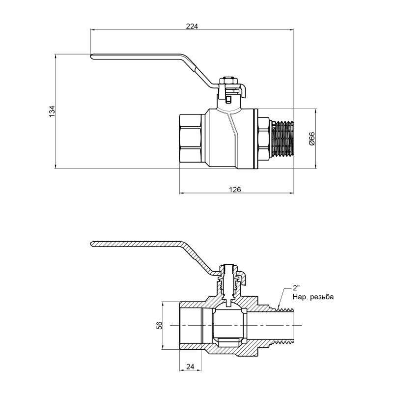 SD Forte Кран кульовий 2" ВЗ для води (ручка) SF605W50