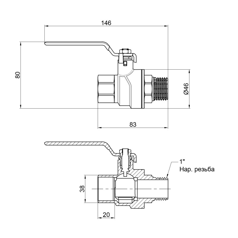 SD Forte Кран кульовий 1" ВЗ для води (ручка) SF605W25
