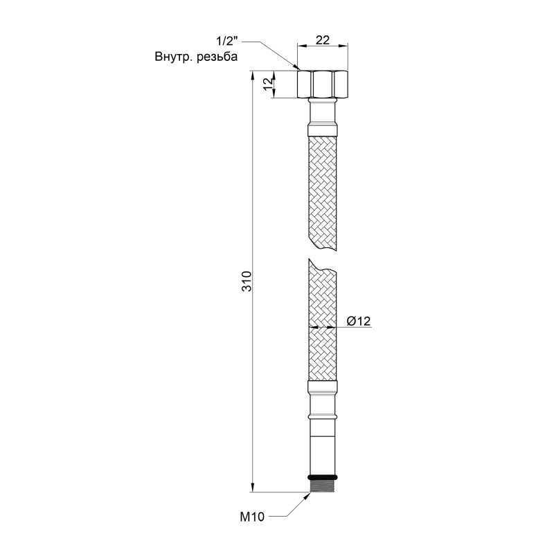 SD Plus Гнучка підводка для води М10 30 см (пара) SD396W30