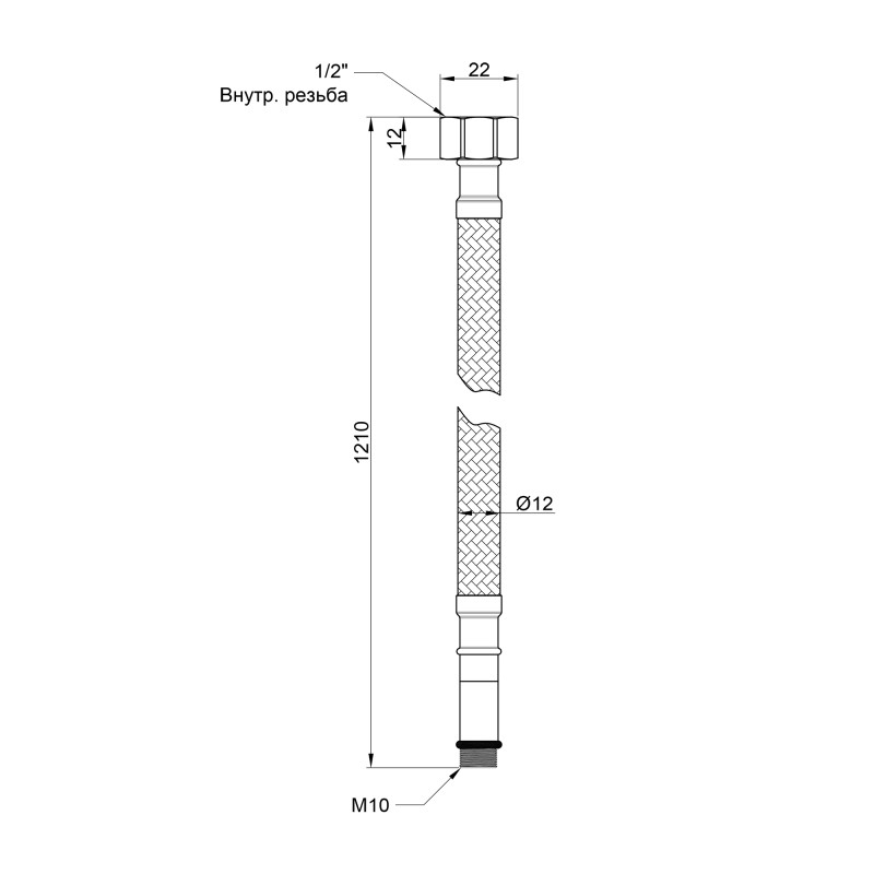 SD Plus Гнучка підводка для води М10 120 см (пара) SD396W120