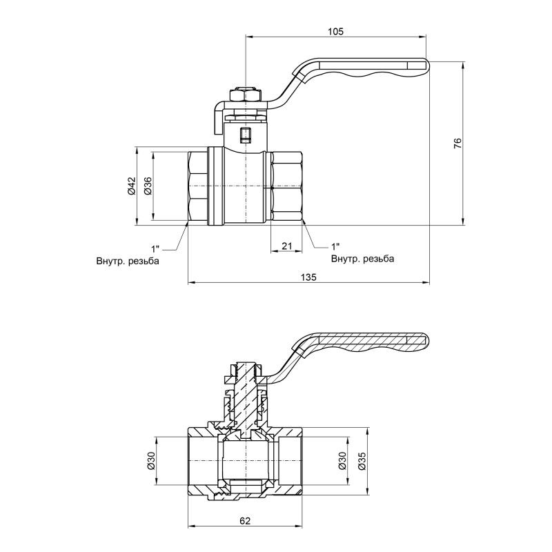 SD Plus Кран кульовий 1" ВР для води (важіль) SD600NW25PN40