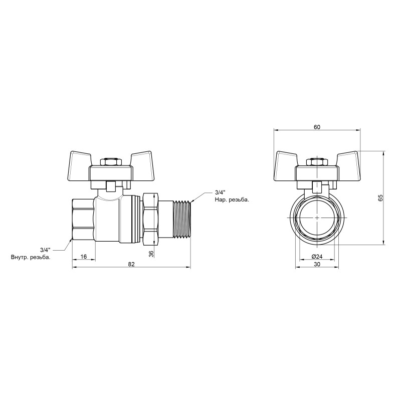 SD Plus Кран кульовий "Американка" 3/4" ВЗ прямий SD220NW20PN40