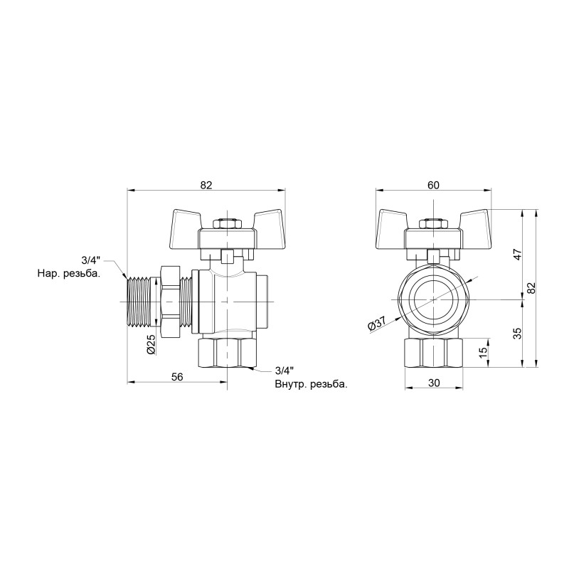 SD Plus Кран кульовий "Американка" 3/4" ВЗ кутовий SD222NW20PN40