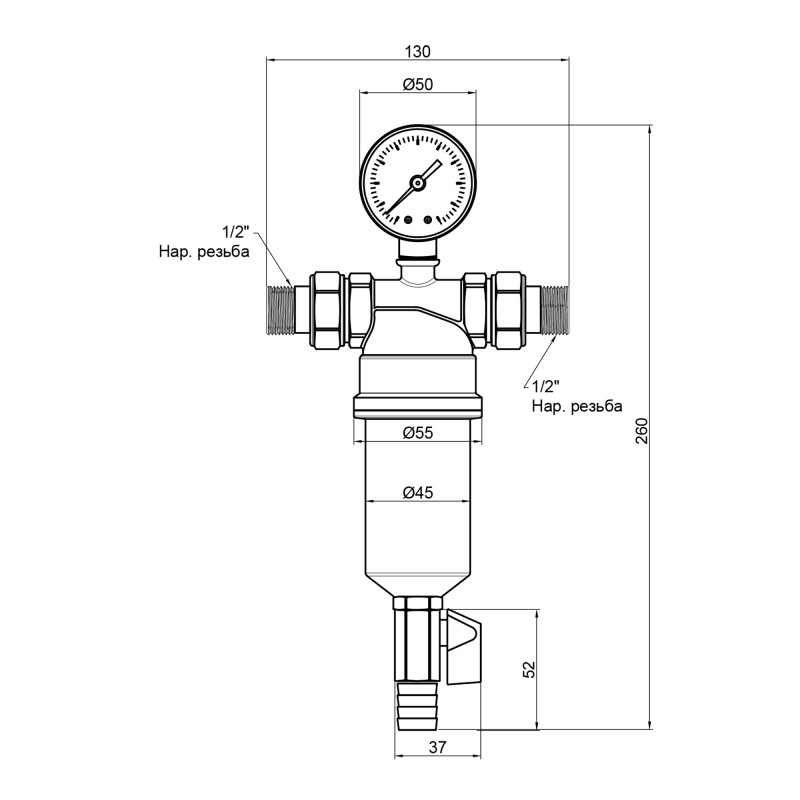 SD Forte Фільтр самопромивний 1/2" для води SF127W15