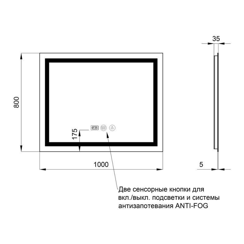 Qtap Дзеркало Mideya (DC-F614) 1000х800 з LED-підсвічуванням Touch, з антизапотіванням, з годинником, димером, рег. яскравості QT2078F614W