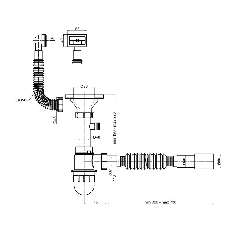 Lidz Сифон для кухонної мийки (GRA) 47 01 002 01 (вихід 50/40мм)