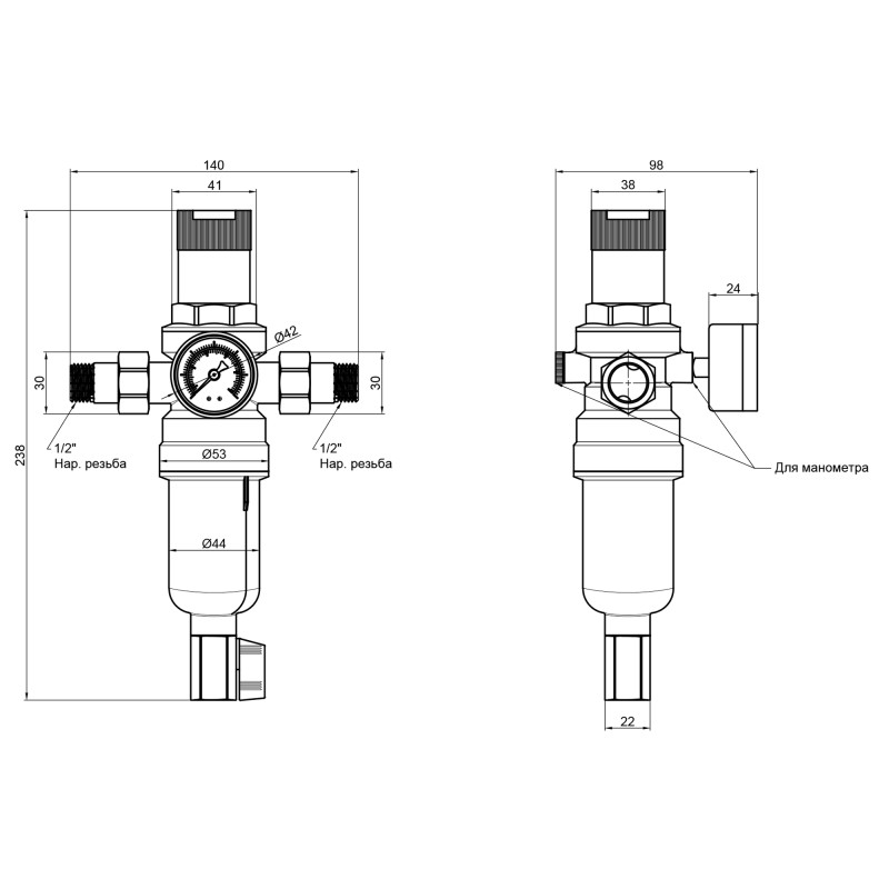 SD Forte Фільтр самопромивний 1/2 "з редуктором для горячої води SF128W15H