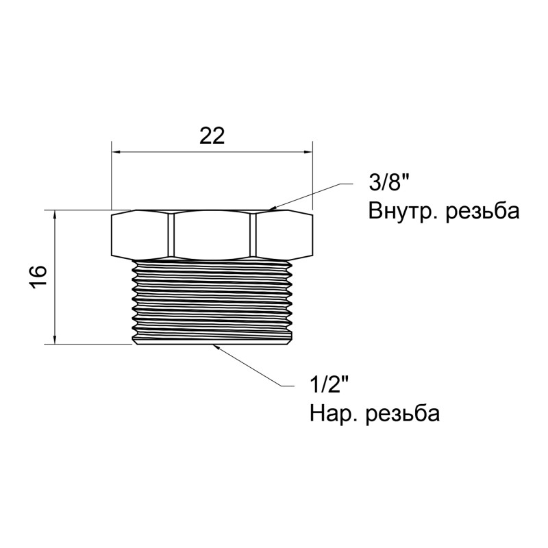 SD Plus Футорка 1/2"х3/8" ЗВ SD423159