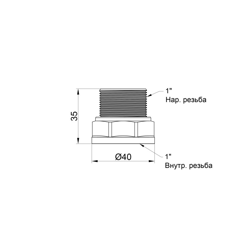 SD Plus Перехід 1"х1" ВЗ SD4092525