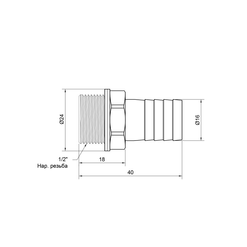 SD Plus Штуцер 16х1/2" ЗР SD4271516