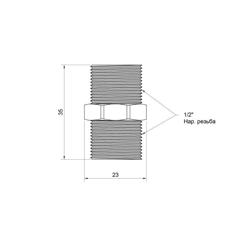 SD Plus Ніпель 1/2" ЗР SD4071515L