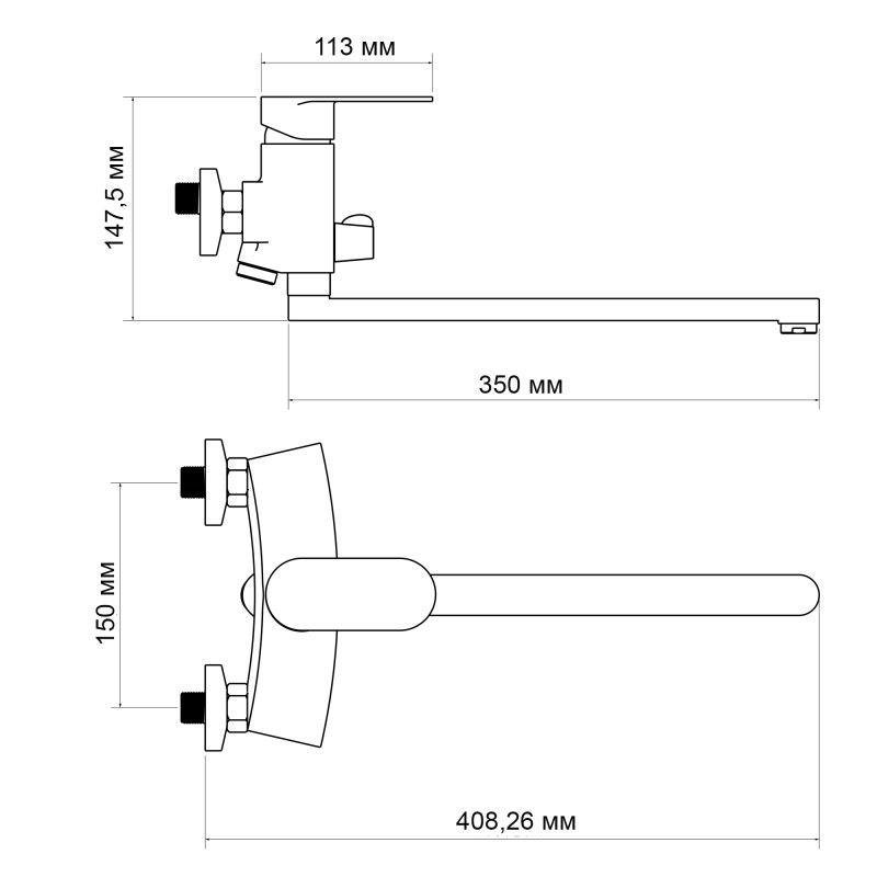 Lidz Змішувач для ванни Tani 005 з поворотним виливом (з душовим гарнітуром) (k40) LDTAN005CRM44962 Chrome