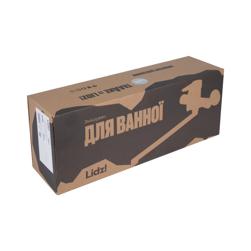 Lidz Змішувач для ванни Tani 0051 з поворотним виливом (з душовим гарнітуром) (k40) LDTAN0051CRM44961 Chrome