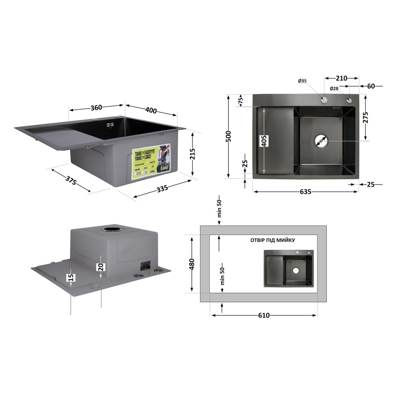 Lidz Мийка для кухні інтегрована Handmade H6350BR крило праворуч (LDH6350BRPVD45590) Brushed Black PVD 3,0/1,0 мм