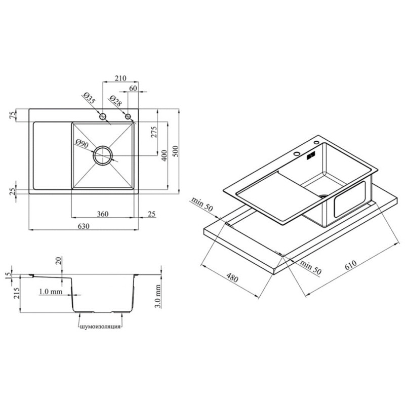 Lidz Мийка для кухні інтегрована Handmade H6350L крило ліворуч (LDH6350BRUL45588) Brushed Steel 3,0/1,0 мм
