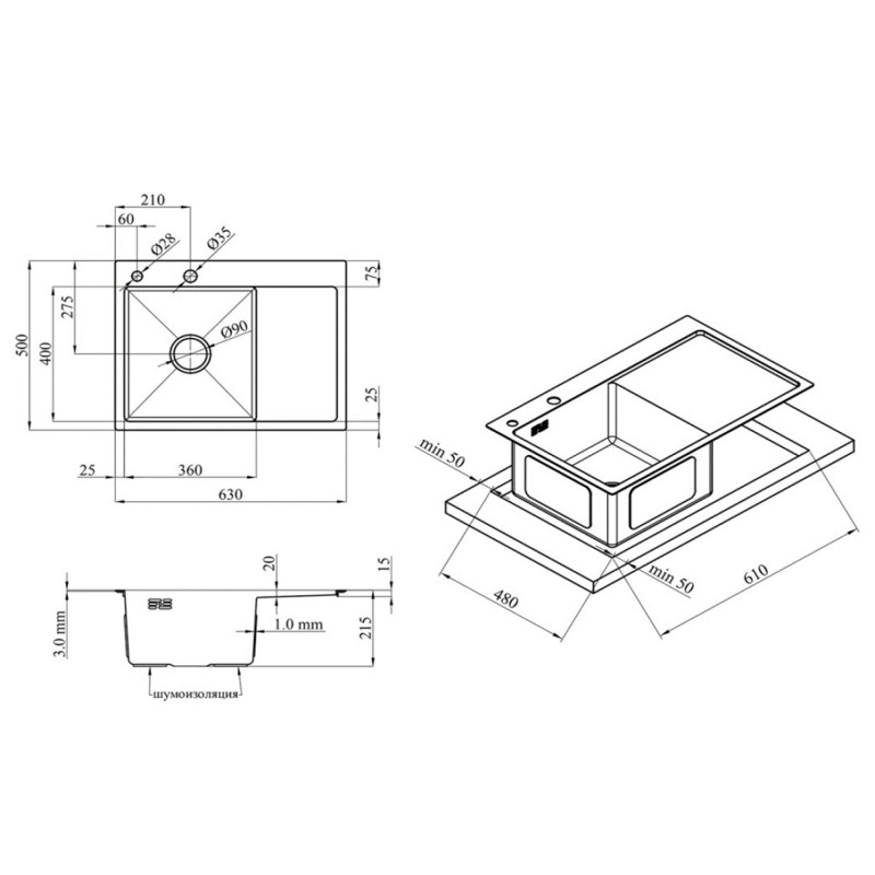 Lidz Мийка для кухні інтегрована Handmade H6350R крило праворуч (LDH6350BRUR45587) Brushed Steel 3,0/1,0 мм