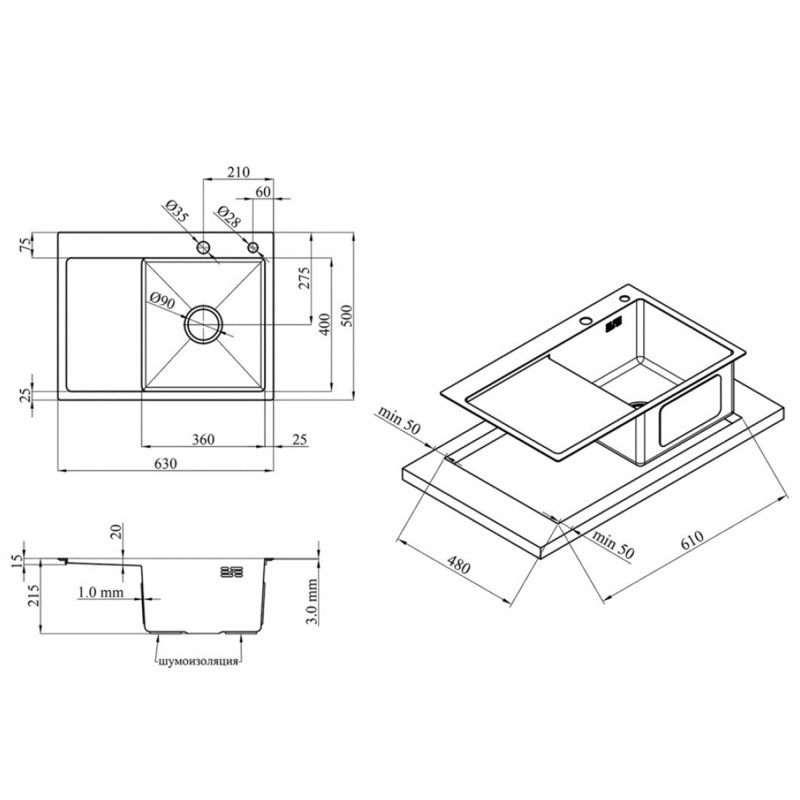 Lidz Мийка для кухні інтегрована Handmade H6350BL крило ліворуч (LDH6350BRUL45589) Brushed Black PVD 3,0/1,0 мм