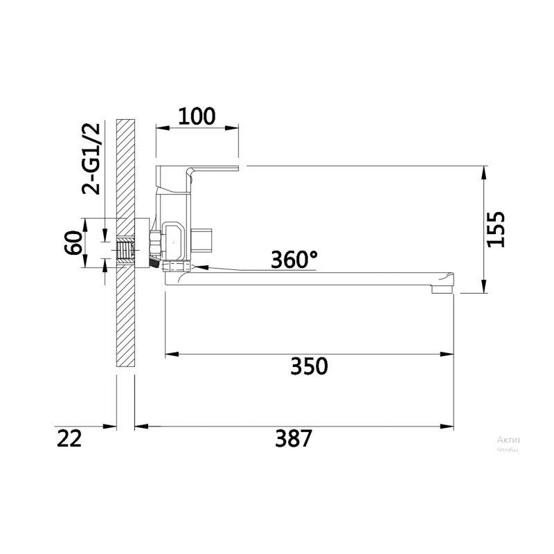 Lidz Змішувач для ванни Dozorca 005 з поворотним виливом (з душовим гарнітуром) (k35) LDDOZ005CRM45405 Chrome
