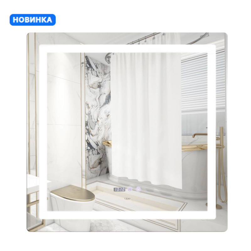 Qtap Дзеркало Mideya 800x800 з LED-підсвічуванням Touch, з антизапотіванням, з годинником, димером, рег. яскравості QT2078NCF8080W