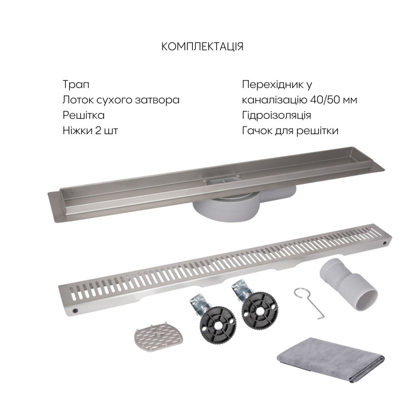 Qtap Лінійний трап Scorpio FA600 з нержавіючої сталі (поворотний сифон/сухий затвор) 600 мм