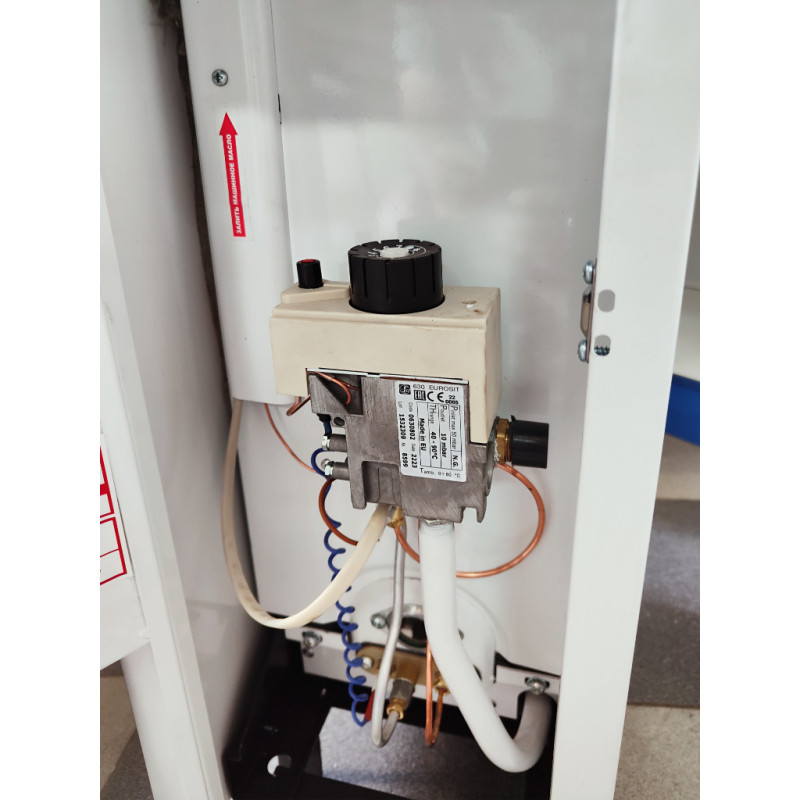 ATEM Газовый дымоходный котел Житомир-3 7кВт (30-70 м2) одноконтурный (КС-Г-007СН)