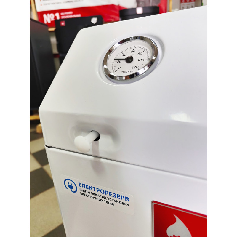 ATEM Газовый дымоходный котел Житомир-3 12,5 кВт (70-125 м2) (КС-Г-012СН)