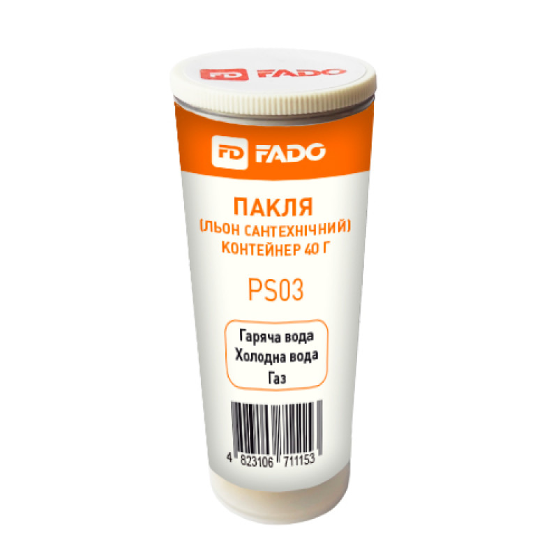 FADO Пакля (лен сантехнический) контейнер 40г (PS03)