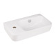 Qtap Раковина Tern 450х260х155 White QT17115117LWN