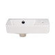 Qtap Раковина Tern 450х260х155 White QT17115117RWN