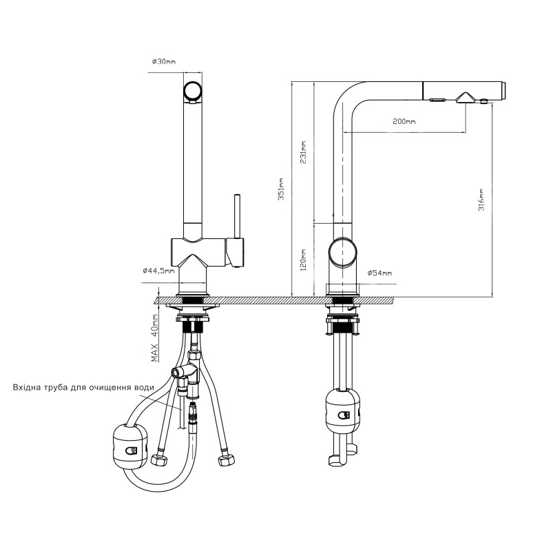 Qtap Змішувач для кухні Rozcesti з висувним виливом з підключенням для питної води QTROZ367BLM45943 Black Matt