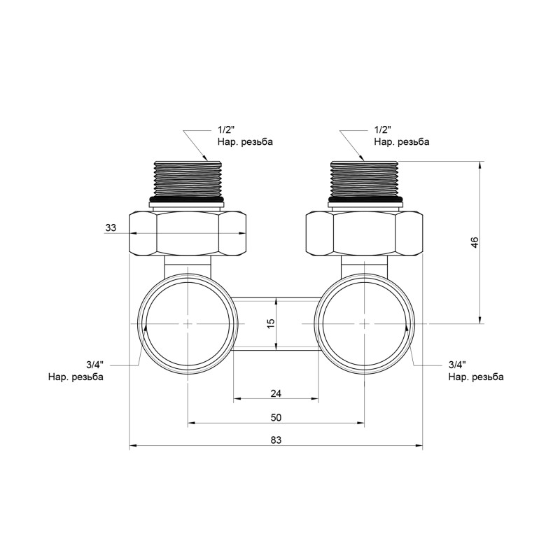 Icma Вентиль двотрубний 1/2" №884 (82884AD06)