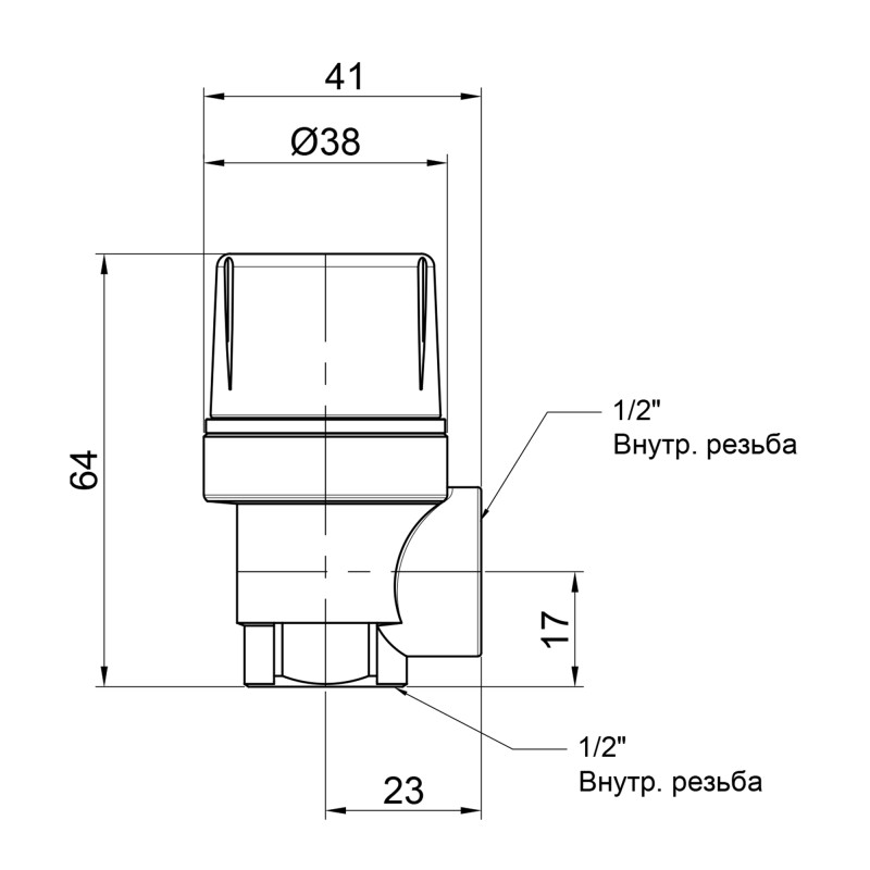 Icma Запобіжний клапан 1/2" ВР 1,5 бар №241 (91241ADAC)